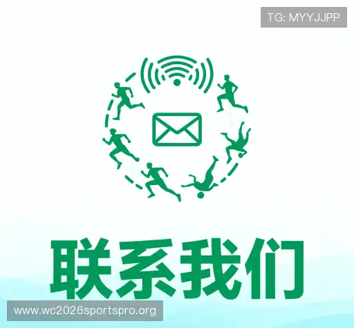 专业咨询